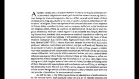 تقديس سامية: البحث عن الرهبة في المناظر الطبيعية القوية من أي وقت مضى