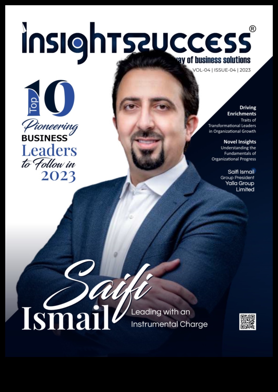 التقدم الرائد: استراتيجيات قيادة الأعمال الرائدة