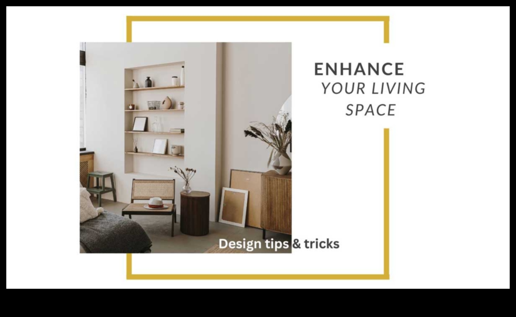 عزز مساحة معيشتك: أصبح ديكور المنزل بسيطًا
