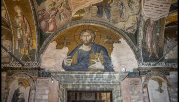 مخطوطات كنيسة تشورا: الإضاءة في النصوص الدينية البيزنطية